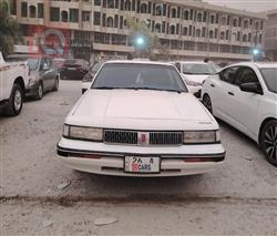 شيفروليه اولدزموبيل